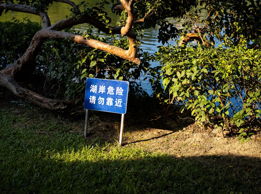 Real estate sign